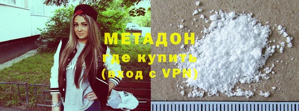 COCAINE Беломорск